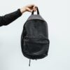 10 Packable Backpacks for Minimalist Travel