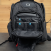 Gadget Backpack 10 Update from UrAvgConsumer